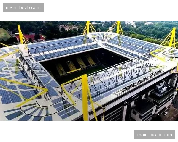 深度报道：多特蒙德主场南看台扩建工程延期，成本超支引关注